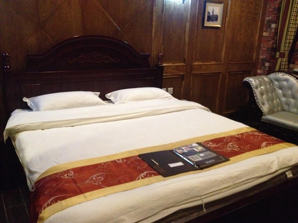 Harbin Walker Coffee Hotel Rom bilde