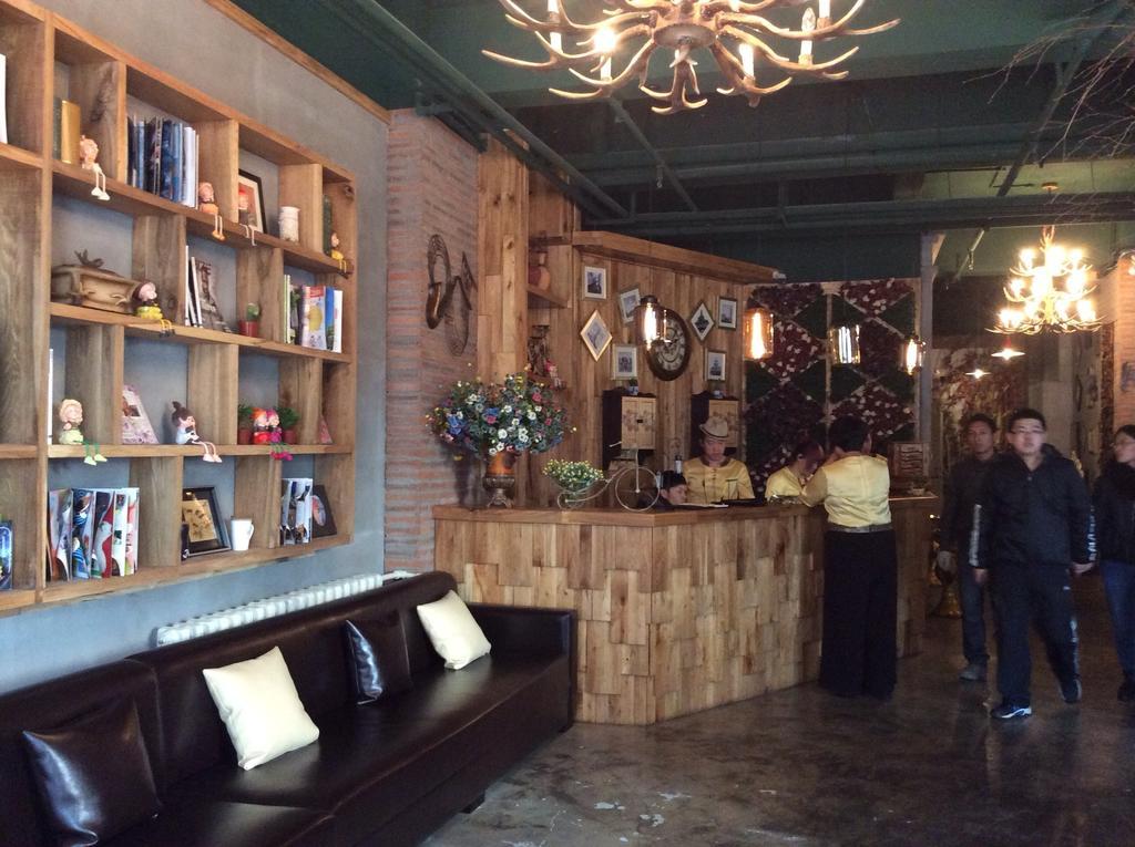 Harbin Walker Coffee Hotel Eksteriør bilde